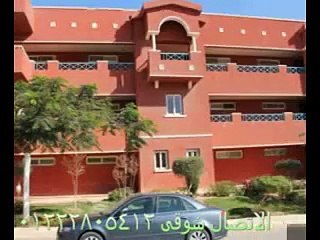 بورتو السخنة