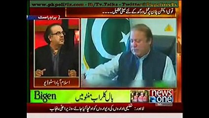 Live With Dr. Shahid Masood – 26 Dec 2014