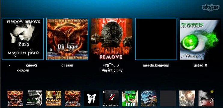 VIP MALIK KI CHUDAI BY MASOOM TIGER PART 2