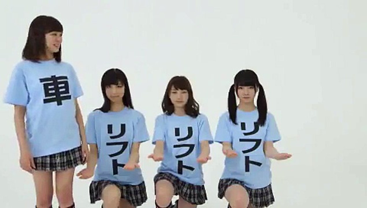 渡辺美優紀 CM オートワールド ガリレオ 車検