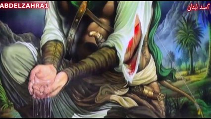 English Latmiya by Mulla Ali fadhil - Abbas - YouTube