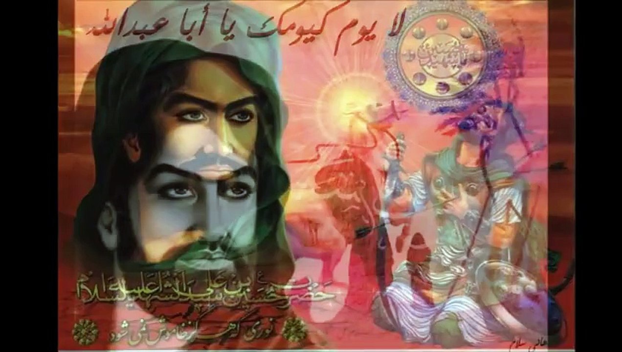 ابد والله لن ننسى حسينا   - مونتاج قديم لاسد لبنان