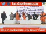 Indian Home Minister Calls 1984 Massacre a Genocide