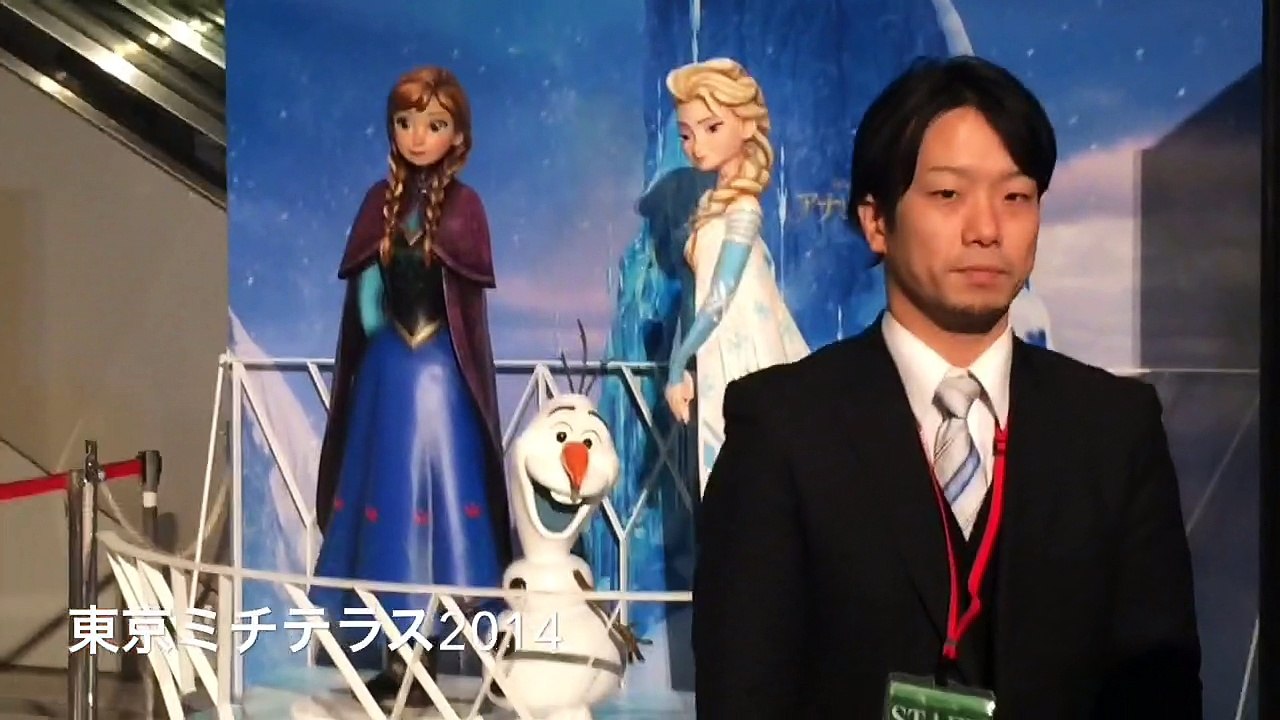 東京ミチテラス2014