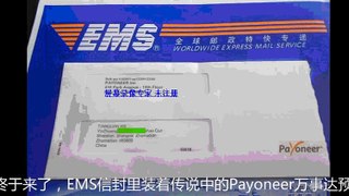 2015 new Payoneer万事达卡申请注册、P卡收款提现视频教程 注册CJ广告联盟并设置Payoneer卡来收款_广告联盟