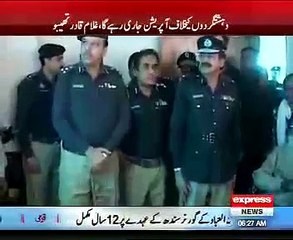 Karachi Ke Log Onlin FIR Darj Kawa sakain Gey _27-06-2014