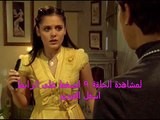 and x202b;مسلسل باسم الحب الحلقة 9 كاملة مدبلجة للعربية and x202c; and lrm; - YouTube