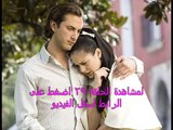 and x202b;مسلسل باسم الحب المكسيكي الحلقة 29 كاملة - مباشر and x202c; and lrm; - YouTube