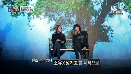 141211 SISTAR MAMA Hidden Story E02