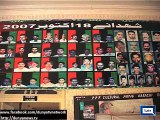 Dunya news- Pakistan observes Benazir Bhutto's 7th death anniversary