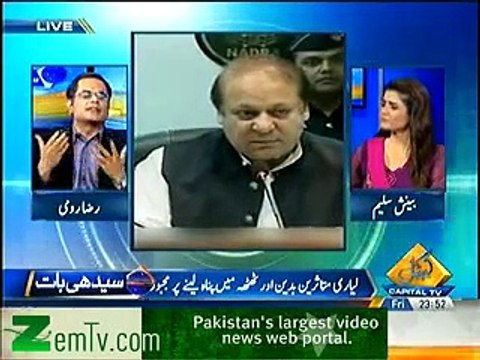 Raza rumi on religious political parties