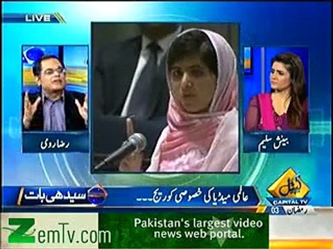 Raza Rumi says Pakistani state secretly supports drones