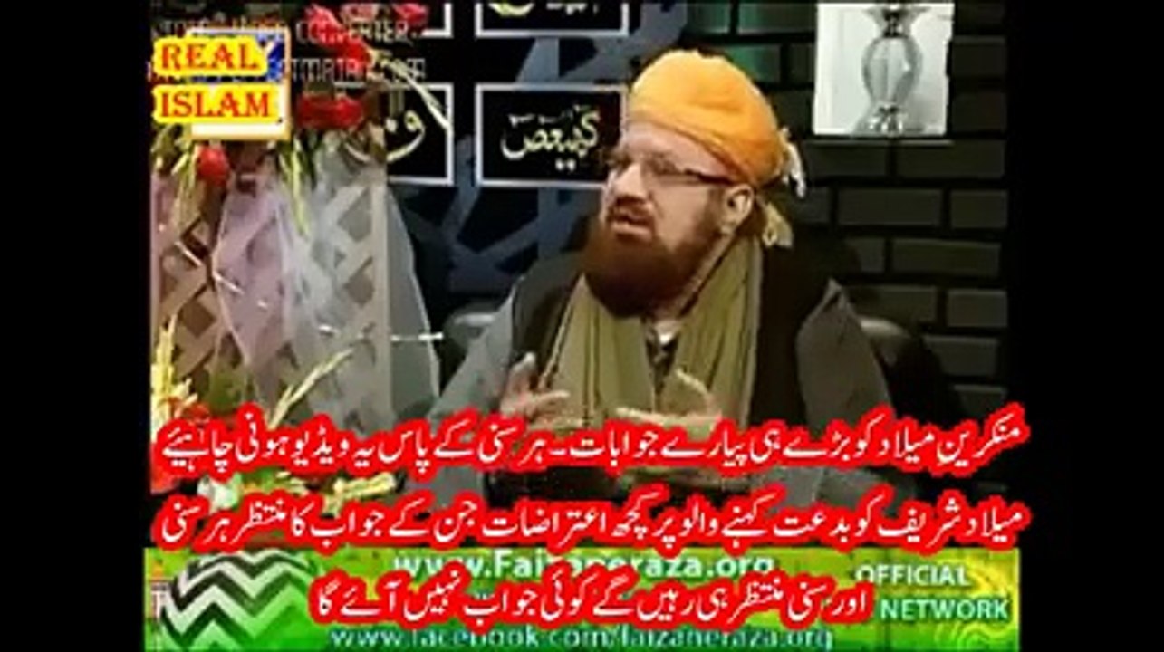 MARHABA YA MUSTAFA