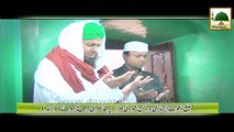 Madani Guldasta 02 - Rukn-e-Shura Ki Hazrat Mujadid-e-Alf-e-Sani Kay Mazar Per Hazri - Hind