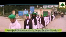 Madani Guldasta - Tarbiyati Course Kay Islami Bhaiyon Ki Abna-e-Ghaus-e-Azam Kay Mazar Par Hazri