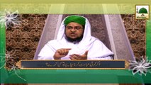 Madani Guldasta Faizan-e-Islam 04 - Ibadat Karnay ka Dil Karta Ho To kiya Karna Chahiye