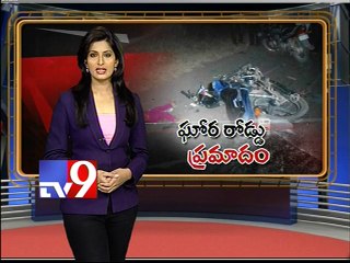 4 die as bus hits bike in Nalgonda