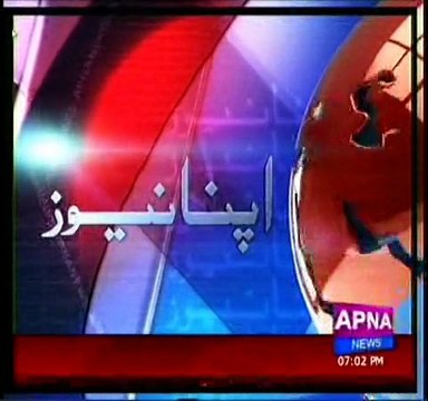 sarai alamgir arshad sina headline and report eid bakra