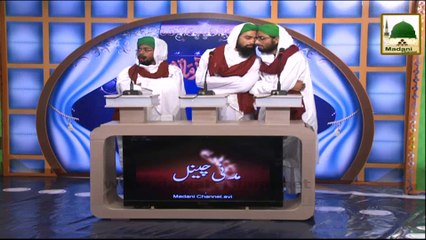 Zehni Aazmaish Ep#01 - Season-05 - 2014 Part-2