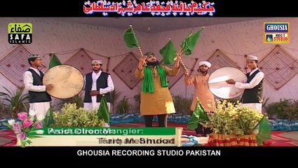 Hazoor Sadey Aay Nay Hakeem Amir Sultani 2012