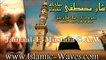 Shan-e-Mustafa S.A.W_ Maulana Tariq Jameel _ Junaid Jamshed Rabi ul Awal Special video bayan