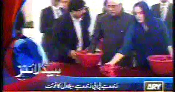 Ary News Headlines 1000 Saturday 27 Dec 2014