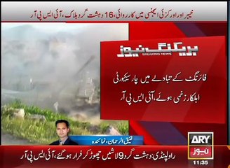 Download Video: 16 militants killed in operation in Orakzai Khyber Agency, ISPR