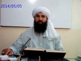 DARSE MUSLIM SHAREEF (bache ka baron ko salam krna) By Dr.Mufti Peer Muhammad MAZHAR Fareed Shah JAMIA FARIDIA SAHIWAL