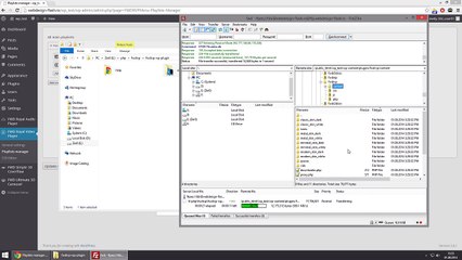 Royal Video Player Wordpress Plugin tutorial