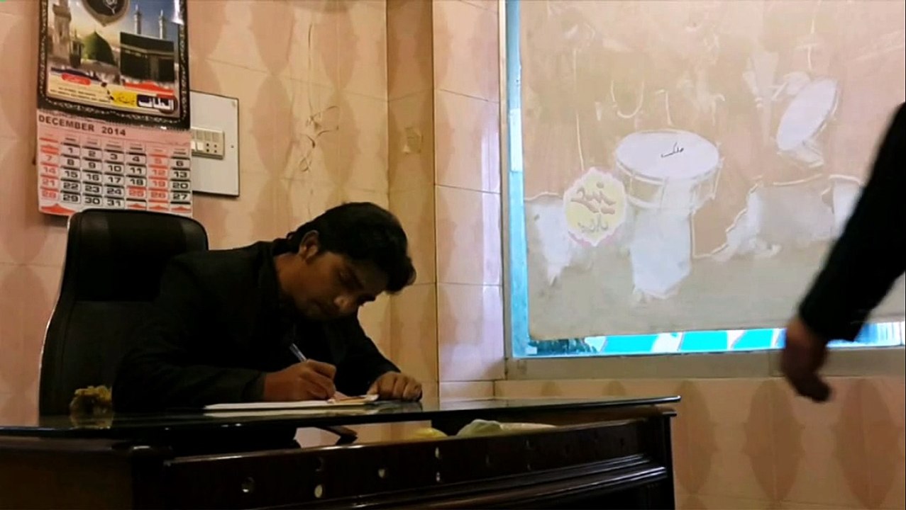 Tharki Teachers