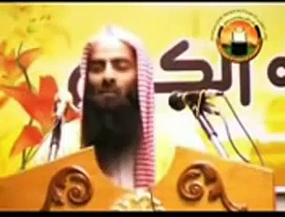 Akhrat Ka Din Part 2 of 6 (By Sheikh Tauseef Ur Rehman).flv