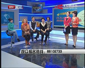 20141226 拍宝 2014-12-26