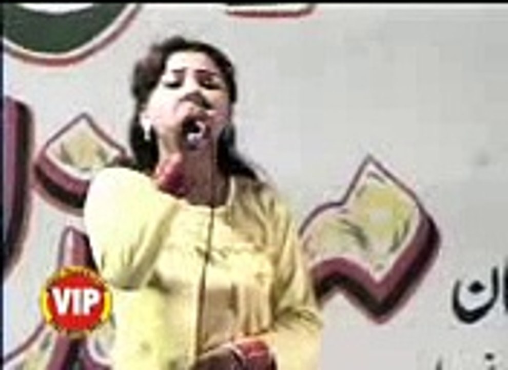 amezing sriki song