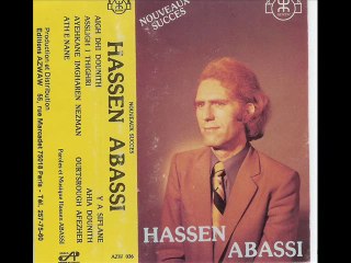 HASSEN ABASSI - AYIGH DHI DUNITH