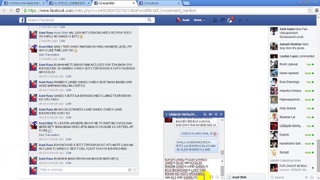 Gâñğstãr Bâċħą ÄšÁd RøXx KII T00FANI CHUDAI BY ANIT PAPA