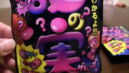 meiji 謎の実   　The mysterious sweets