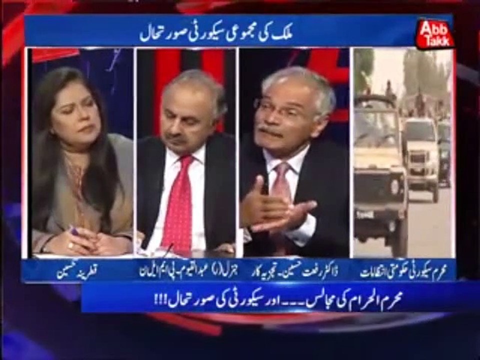D Chowk Ep 204 Complete  - Video Dailymotion