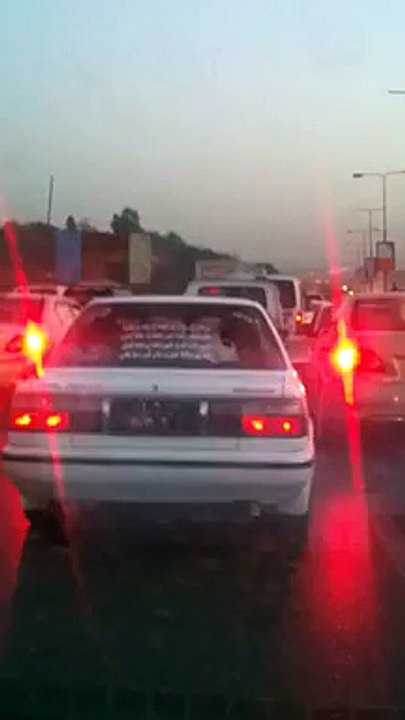 accident On Morgha Mor