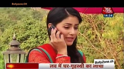 Akshara-Naitik Ki Romantic Ride!! - Yeh Rishta Kya Kehlata hai - 27th Dec 2014