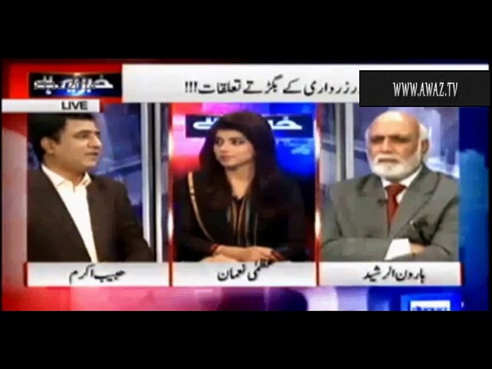 Zardari is planning to launch Asifa after failed to dictate Bilawal : Haroon Rasheed.