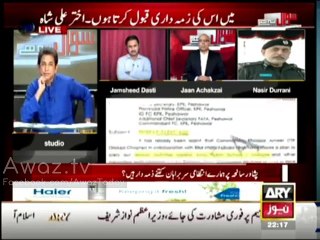 War of words Dr.Danish vs IG KPK Nasir Durrani - 27th December 2014