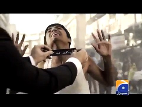 GEO News Headlines 27th December 2014 - ARY News 27 Dec 2014 - Dunya News 27-12-2014