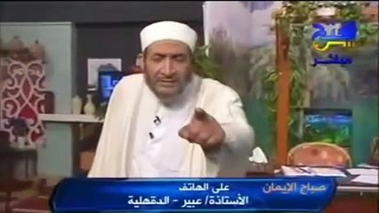 مصری علامہ نے موبائل فون پر خاتون کا ’جن‘ نکال دیا!