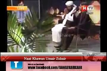 Umair Zubair Qadri New Naat 2014 Ham Per Rahmat Ka Dhoshala