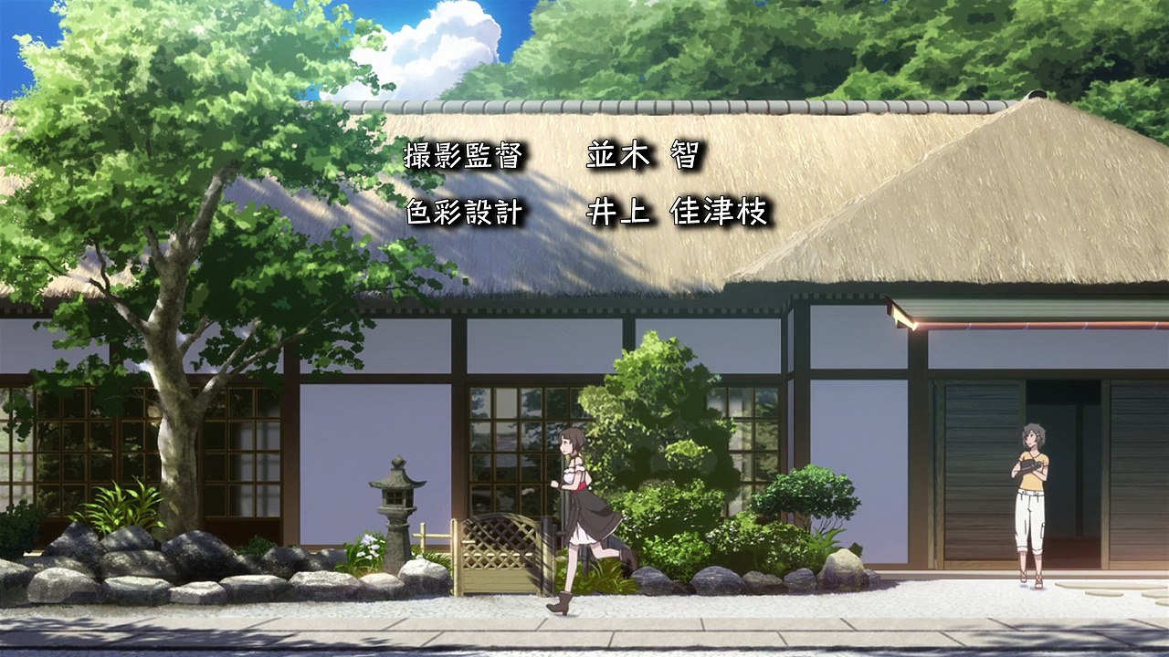 tar.tar-12