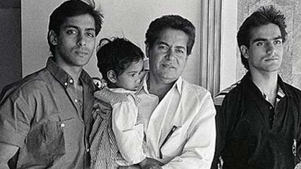 Salman Khan's Rare & Unseen Images !