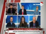 Πολιτική συζήτηση στο Action Weekend 27-12-2014