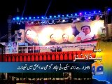 Geo Headlines-27 Dec 2014-0900