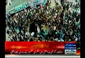 Larkana:- PPP Workers Attack On Food
