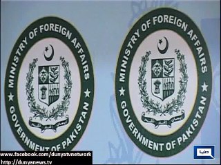 Dunya News - UN chief urges PM Nawaz to stop executions